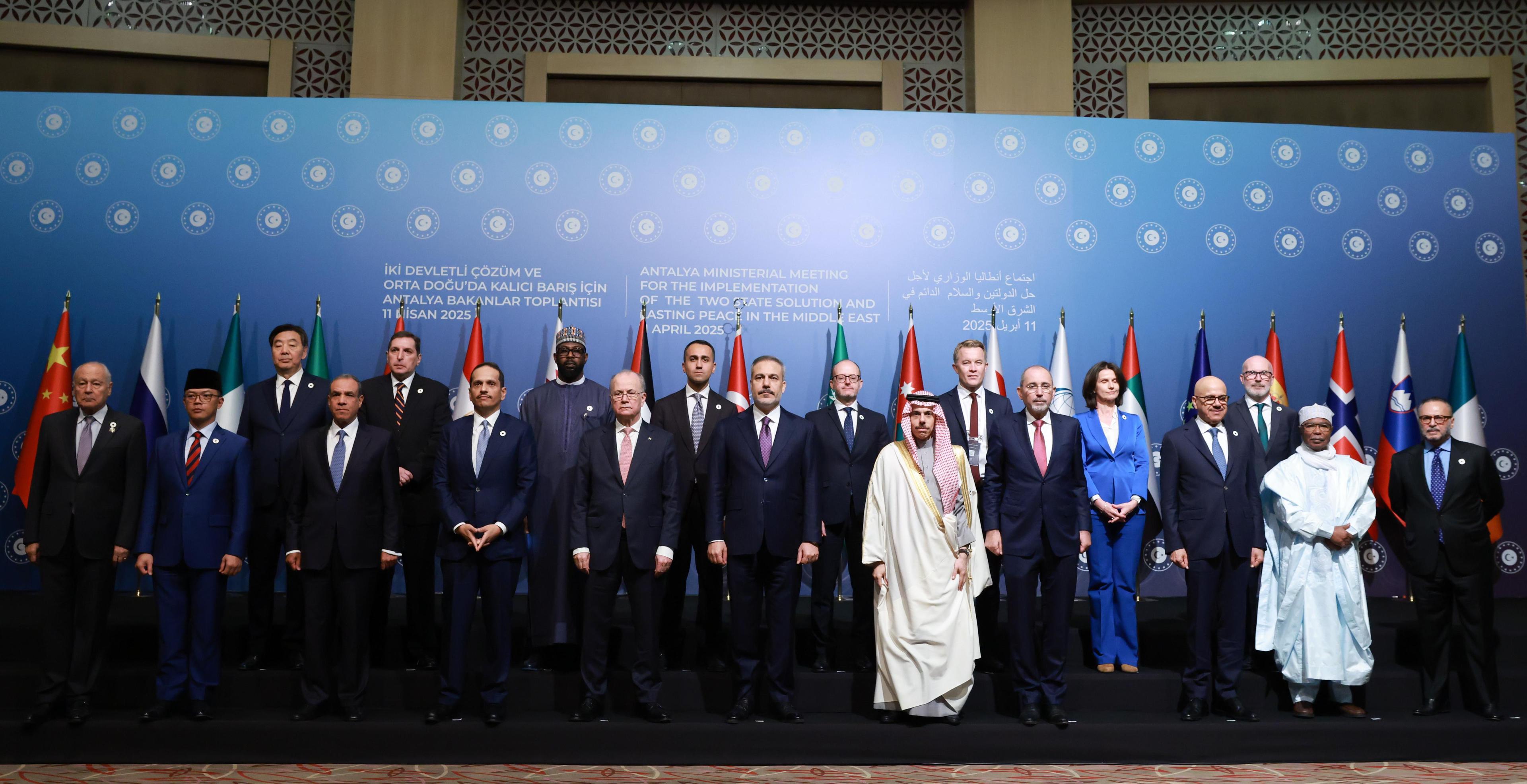 IV. Antalya Diplomasi Forumu (ADF2025)